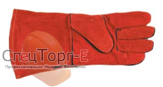 Краги сварочные красные спилковые - фото